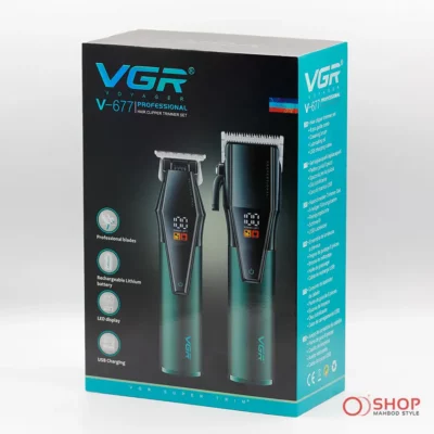 ست حجم زن و خط زن VGR 677